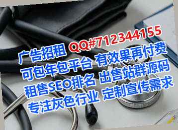 新华卵源影视公司