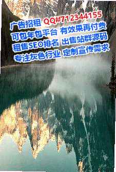 新华助孕品牌策划经营部