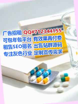 信宜代妈科技事务所