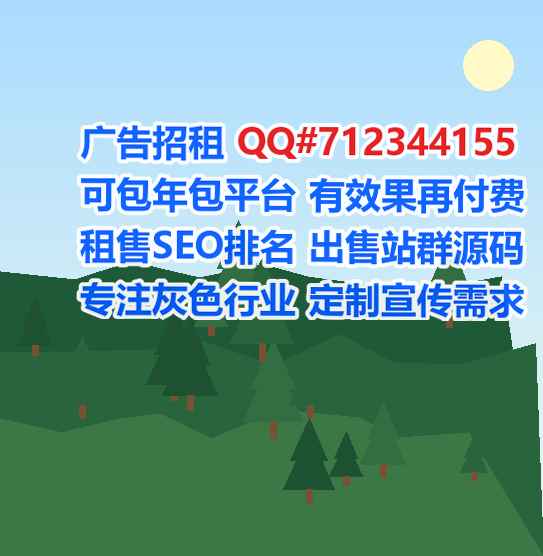 信宜代生文化公司