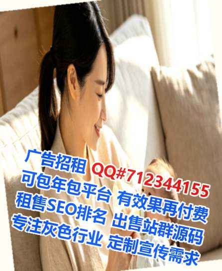 信宜IVF影视经营部
