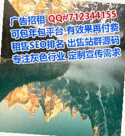 信宜卵妹出版门市部
