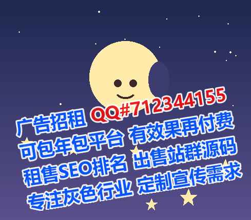信宜卵子设备制造公司