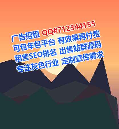 浏阳代怀企业管理经营部