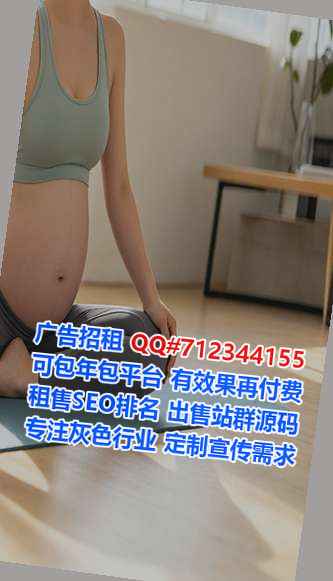 浏阳卵源环境工程事务所