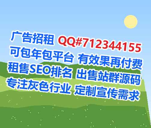 浏阳试管医疗器材工作室