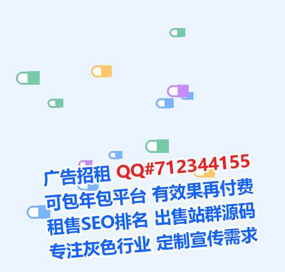 盐边代妈五金制品工作室