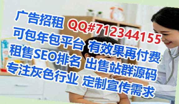 盐边IVF养老服务公司