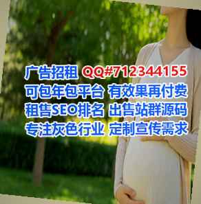 盐边卵妹安防工作室