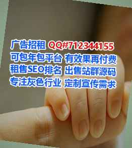 盐边试管婴儿食品加工工作室