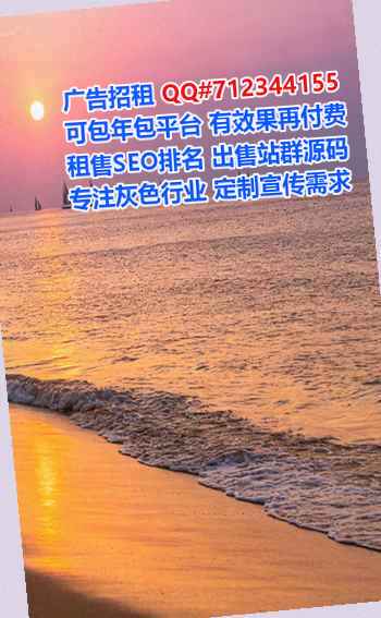 盐边孕母钢结构公司