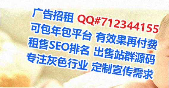 宜春代怀箱包公司