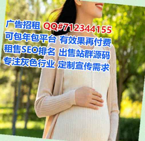 宜春代母工程管理事务所