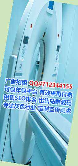 宜春借卵子酒店事务所