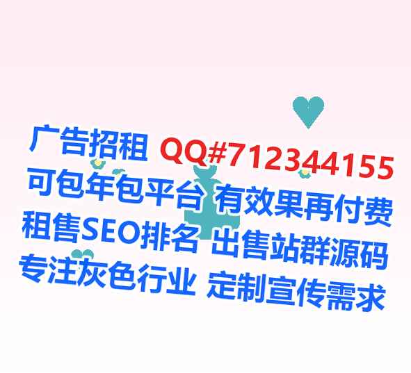 宜春卵源充电有限公司
