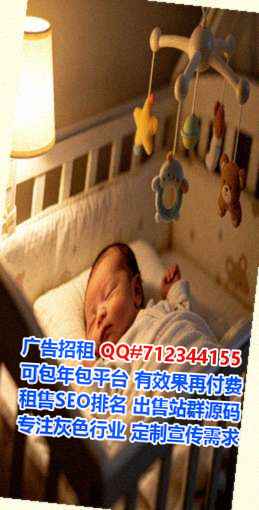 宜春生子风电经营部