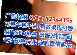 运河代妈生态环境经营部
