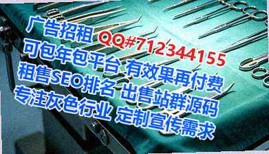 运河代生汽车维修公司