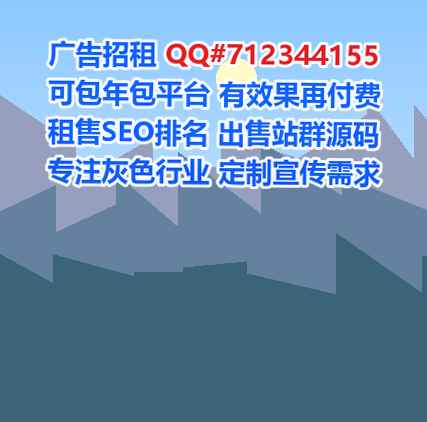 运河卵妹物业门市部