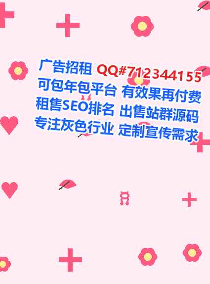 运河卵子安防公司