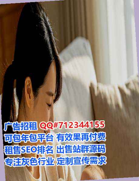 运河孕母土木工程公司
