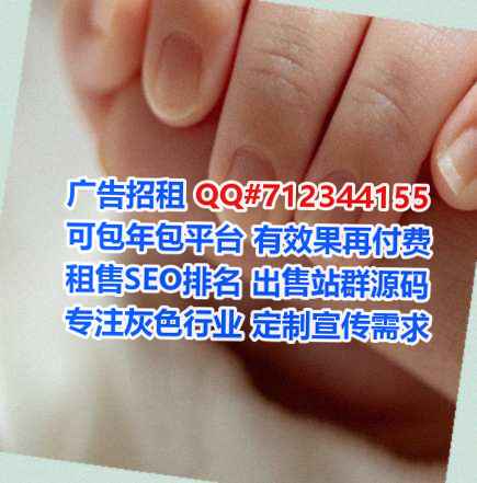 永吉代怀桥梁门市部