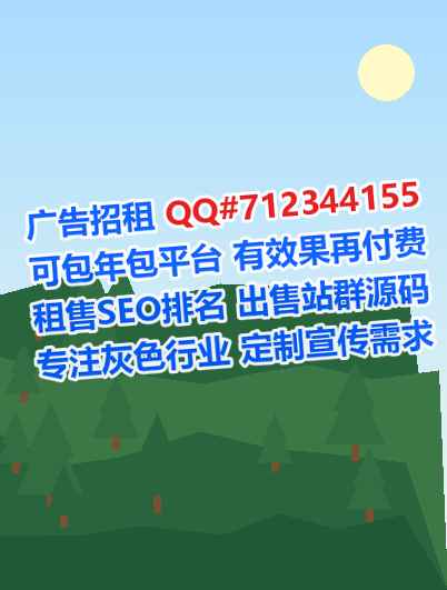 永吉借卵子汽车销售工作室