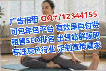 永吉生子农副产品工作室