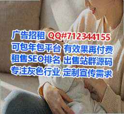 永吉试管清洁服务经营部