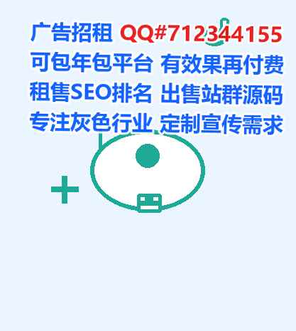 榆林代母环保设备工作室