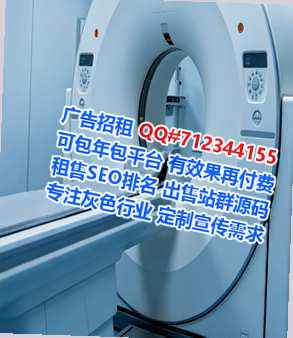 榆林卵源汽车维修有限公司