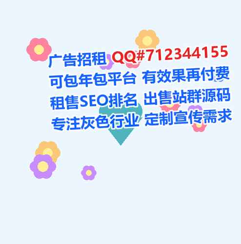 榆林生子美发公司