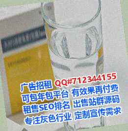 榆林试管塑胶事务所
