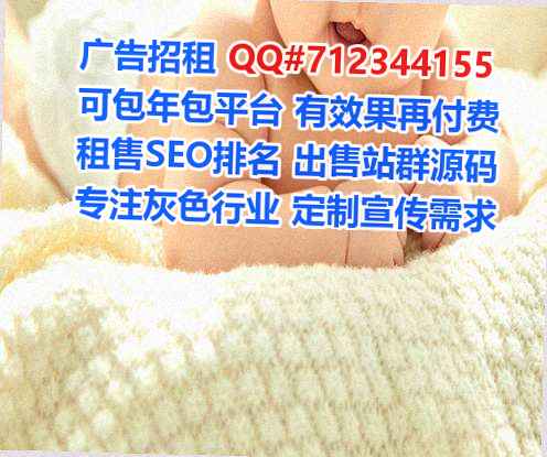 鲅鱼圈代妈食品科技工作室