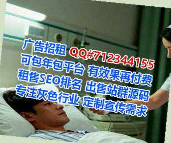 鲅鱼圈代生人工智能有限公司