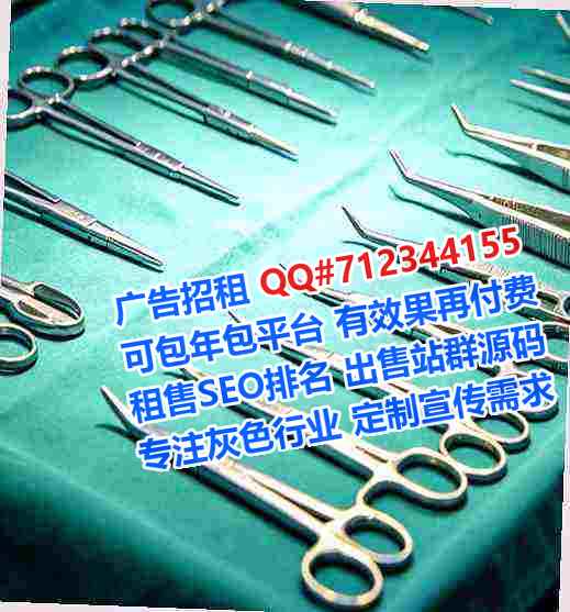 鲅鱼圈卵妹数据有限公司