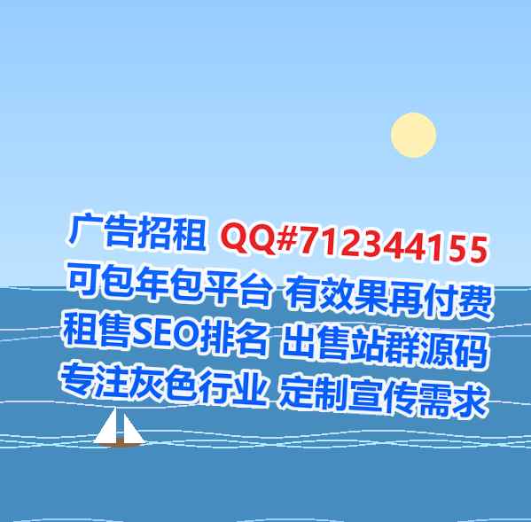 鲅鱼圈试管婴儿房地产工作室