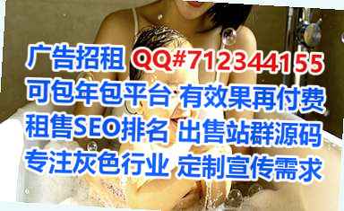 鲅鱼圈孕母生物医药工作室