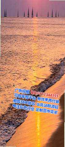 玉树代生智能科技公司