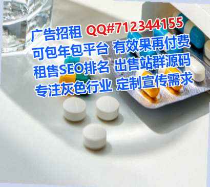 玉树卵妹防水工程经营部