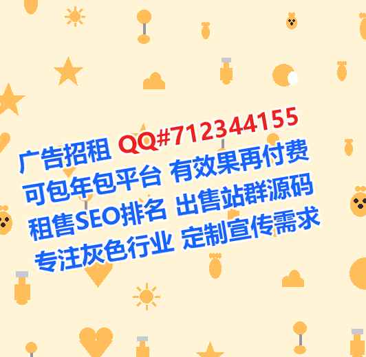 玉树卵子投资有限公司