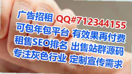 玉树试管婴儿塑胶工作室
