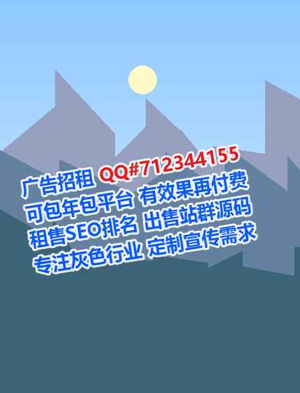 于田代妈物业有限公司