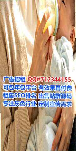 于田卵妹供应链有限公司