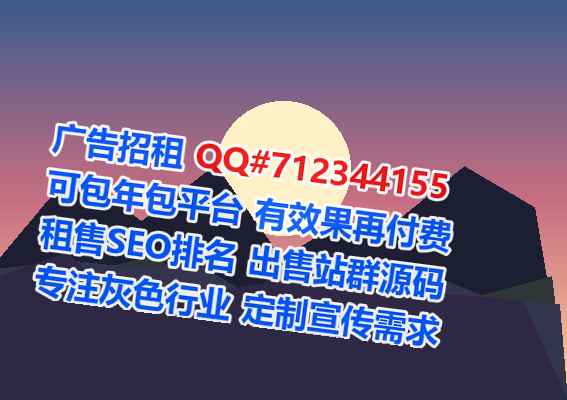 义县代生设计门市部