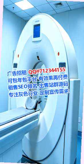 义县借腹生子广告公司