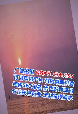 义县卵妹五金事务所