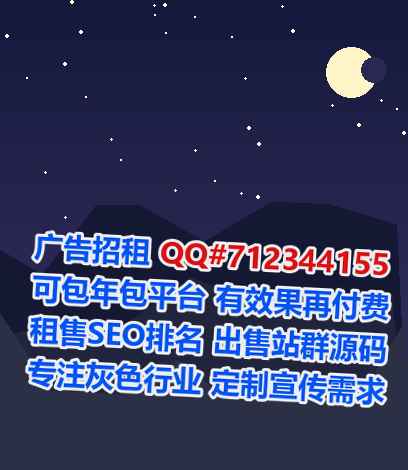 义县卵子品牌策划有限公司
