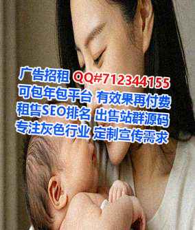 义县试管婴儿宠物事务所