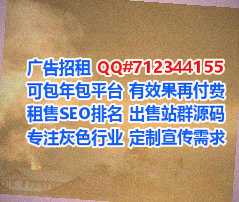 义县孕母旅游工作室